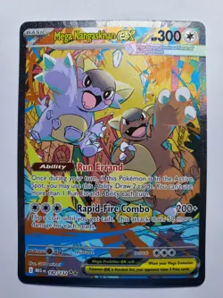 Mega Kangaskhan ex - 182/132 - SIR - Mega Evolution - Pokemon Card - NM - Image 1