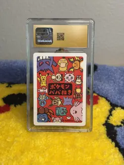 2019 Pokemon Japanese Old Maid Playing Cards - Jigglypuff - CGC PRISTINE 10 - Image 2