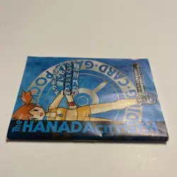 Misty's Gym Challenge Manual Only Japanese Pokemon Card Manual A877 - Image 2