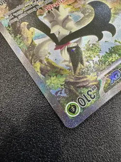 Pokemon TCG Meowscarada EX 256/193 Paldea Evolved Special Illustration Rare Holo - Image 4