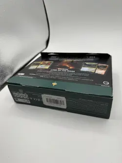 MtG Lord of the Rings: Tales of Middle Earth Commander Deck Hosts of Mordor NEW! - Image 3