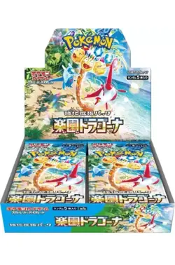 Pokemon Japanese Paradise Dragona Booster Box SEALED Pokemon Card sv7a US SELLER - Image 1