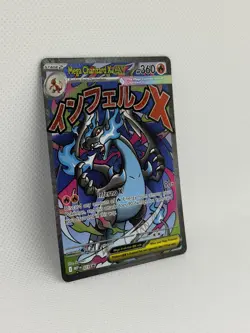 Mega Charizard X ex 023 Black Star Promo MEP EN Pokemon Holo English NM - Image 3