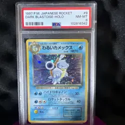 1997 Pokemon Japanese Rocket Dark Blastoise Holo Japanese Holo PSA 8 #9 - Image 2