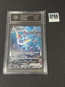 Pokemon PTCG S-Chinese 2024 Sword&Shield Vaporeon Vmax HR CSHC-006 Grade 10 - Image 1
