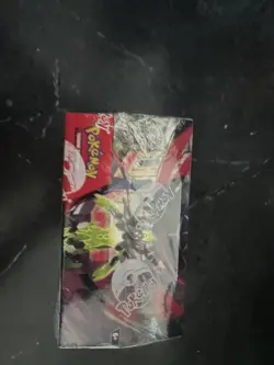 Pokemon TCG Mega Evolution Perfect Order Booster Box Sealed - Image 5