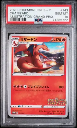PSA 10 Charizard 143 Illustration Grand Prix Promo Pokemon 2020 Japanese S-P - Image 1