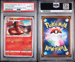 PSA 10 Charizard 143 Illustration Grand Prix Promo Pokemon 2020 Japanese S-P - Image 2