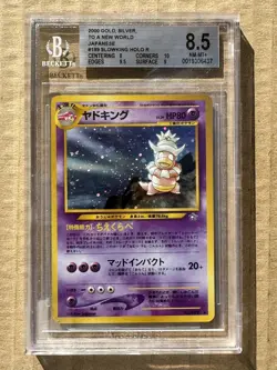 2000 Pokemon Gold, Silver, to a New World Japanese Slowking #199 Holo BGS 8.5 - Image 1
