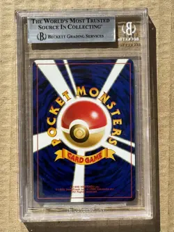 2000 Pokemon Gold, Silver, to a New World Japanese Slowking #199 Holo BGS 8.5 - Image 2