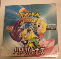 US Seller Sealed Japanese Battle Partners Booster Box Pokemon SV9 Fast Shipping - Image 1
