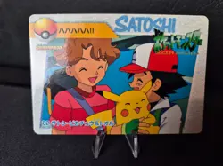 Pokemon Satoshi No. 82 Carddass Anime Collection 1998 Japanese Vintage - Image 1
