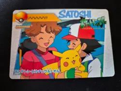 Pokemon Satoshi No. 82 Carddass Anime Collection 1998 Japanese Vintage - Image 2