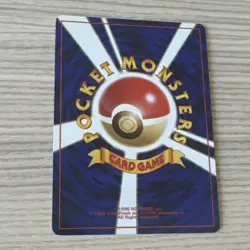 Pokemon Typhlosion Gold Silver to a New World Holo Rare Card 157 HP100 Japanese - Image 2