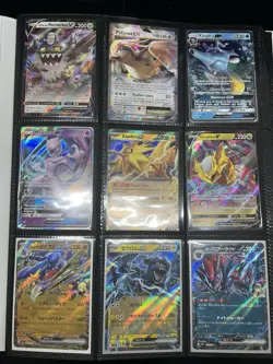 Pokemon TCG Lot Binder Collection English & Japanese EX/GX/V/Full Arts/Promos - Image 2