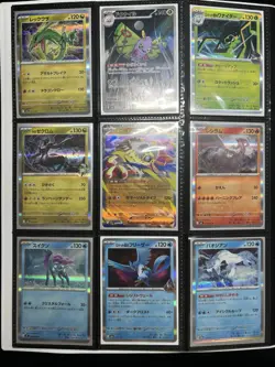 Pokemon TCG Lot Binder Collection English & Japanese EX/GX/V/Full Arts/Promos - Image 5