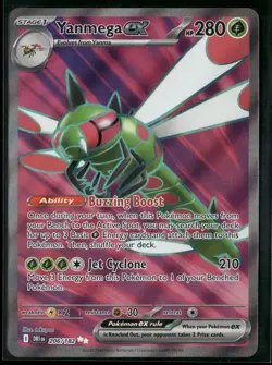 YANMEGA EX 206/182 ULTRA RARE NM/M DESTINED RIVALS POKEMON - Image 2