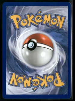 YANMEGA EX 206/182 ULTRA RARE NM/M DESTINED RIVALS POKEMON - Image 3