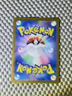 Katy 097/078 Full Art Holo Pokemon Sv1v: Violet Ex Japanese Near Mint #19 - Image 2