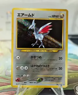 Skarmory Japanese No. 227 Holo Rare Neo Genesis Pokemon TCG Rare LP - Image 1