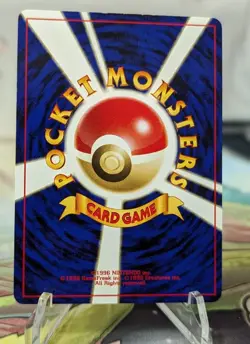 Skarmory Japanese No. 227 Holo Rare Neo Genesis Pokemon TCG Rare LP - Image 2