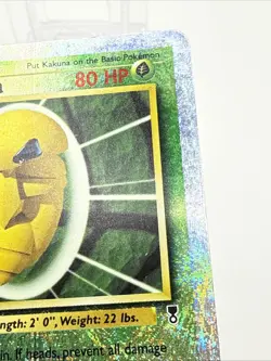 Kakuna - 50/110 - Reverse Holo Uncommon - Legendary Collection - Print Line Etc - Image 4