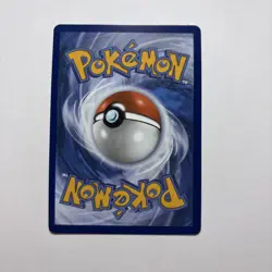 Battle Cage Full Art Trainer Ultra Rare Stadium 116/094 Pokemon Phantasmal Flame - Image 2