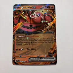 Oricorio ex ~ Pokemon Phantasmal Flames Holo 018/094 - Image 1