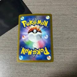 Mewtwo VSTAR 031/071 S10b: Pokemon GO Holo (Japanese) - Image 2