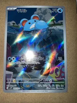 Marill 073/071 Sv2p: Snow Hazard Holo (Japanese) Pokemon TCG - Image 1