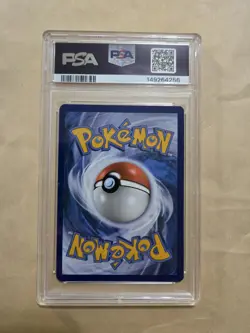 2023 Pokemon SVP EN 151 Ultra-premium Collection Mew ex 053 PSA 8 - Image 2