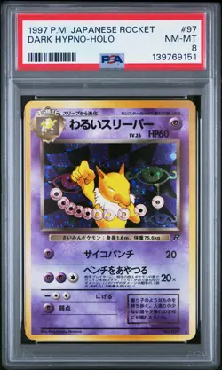 1997 POKEMON JPN ROCKET #97 DARK HYPNO-HOLO PSA 8 - Image 1