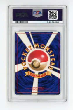 Hypno #97 Fossil Japanese Holo Rare Pokemon PSA 8 NM - MT - Image 2