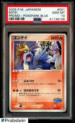 2005 Pokemon Japanese Promo Pokepark Blue #001 Entei PSA 10 GEM MINT - Image 1