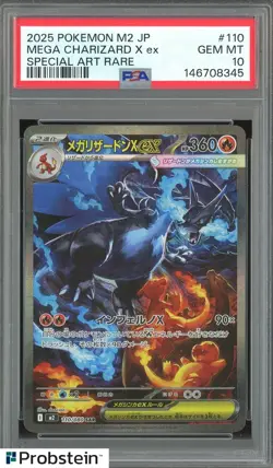 2025 Pokemon M2 Japanese Special Art Rare #110 Mega Charizard X ex PSA 10 - Image 1
