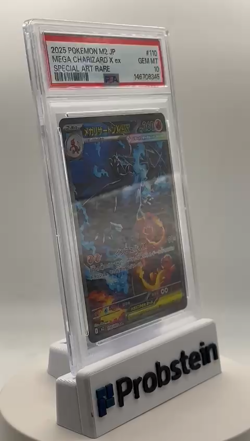 2025 Pokemon M2 Japanese Special Art Rare #110 Mega Charizard X ex PSA 10 - Image 2