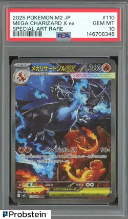 2025 Pokemon M2 Japanese Special Art Rare #110 Mega Charizard X ex PSA 10 - Image 1