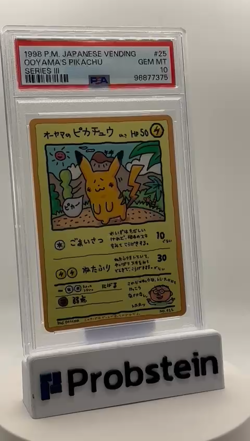 1998 Pokemon Japanese Vending Series III #25 Ooyama's Pikachu PSA 10 GEM MINT - Image 2