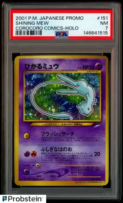 2001 Pokemon Japanese Promo Corocoro Comics #151 Shining Mew Holo PSA 7 - Image 1