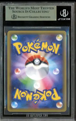 2016 Pokemon XY Rayquaza Poncho Wearing Pikachu Special Box BGS 10 PRISTINE - Image 3