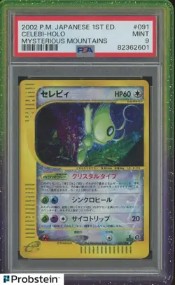 2002 Pokemon Japanese 1st Edition Mysterious Mountains #091 Celebi Holo PSA 9 - Image 1