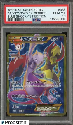 2015 Pokemon Japanese XY Blue Shock 1st Edition Secret #065 FA Mewtwo EX PSA 10 - Image 1