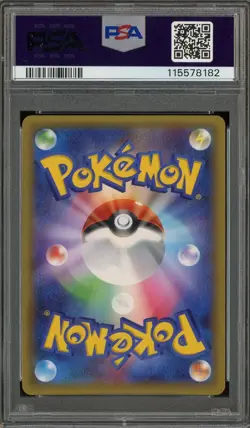 2015 Pokemon Japanese XY Blue Shock 1st Edition Secret #065 FA Mewtwo EX PSA 10 - Image 3