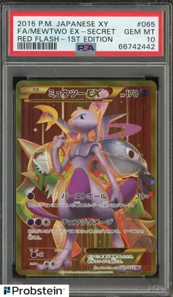 2015 Pokemon Japanese XY Red Flash 1st Edition Secret #065 FA Mewtwo EX PSA 10 - Image 1