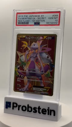 2015 Pokemon Japanese XY Red Flash 1st Edition Secret #065 FA Mewtwo EX PSA 10 - Image 2