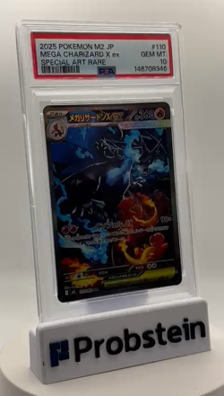 2025 Pokemon M2 Japanese Special Art Rare #110 Mega Charizard X ex PSA 10 - Image 2