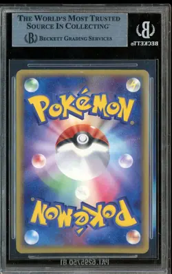 2005 Pokemon Gold Star Ex Deoxys #107 Rayquaza Holo BGS 7.5 NM+ w/ Tail SWIRL - Image 3