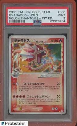 2006 Pokemon Ex Holon Phantoms Gold Star #102 Gyarados Holo 1st Edition PSA 9 - Image 1