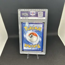GEM MINT PSA 10 Pokemon Glaceon VSTAR Crown Zenith Galarian Gallery GG40/GG70 - Image 3