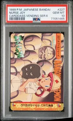 PSA 10 NURSE JOY 1999 POKEMON JPN BANDAI CARDDASS VENDING #227 Y-30 - Image 1